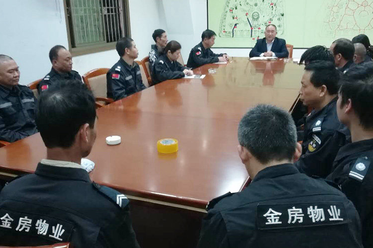 安防意识培训现场 (1)
